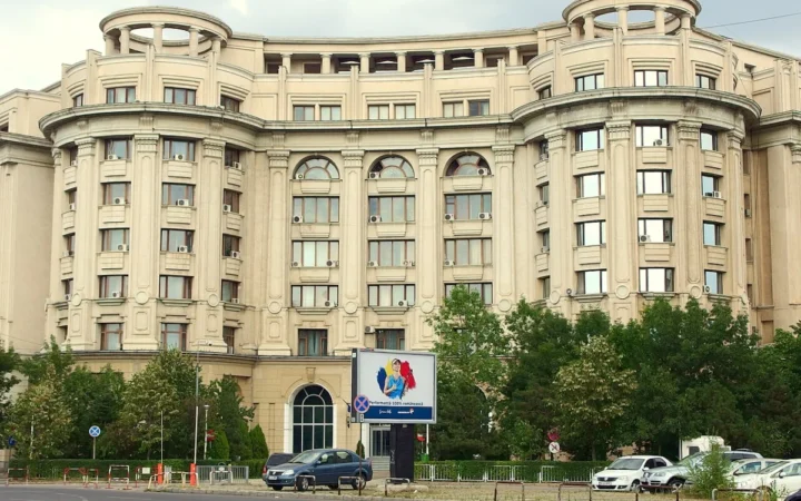 Inflația scade la 6,2% în august 2026: date oficiale INS arată o reducere semnificativă